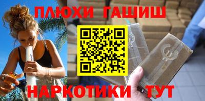 a pvp Обнинск
