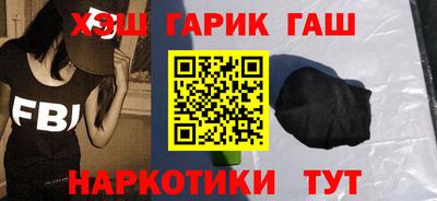 a pvp Обнинск