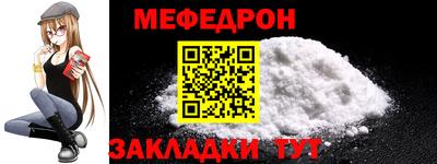 a pvp Обнинск