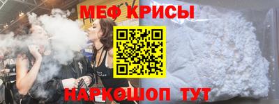 гашик Нягань