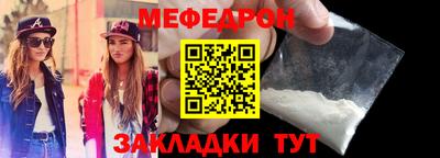 a pvp Обнинск