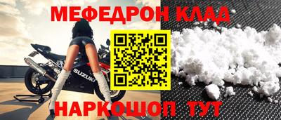 apvp Обь