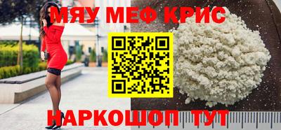 a pvp Обнинск