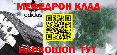 гашик Нягань