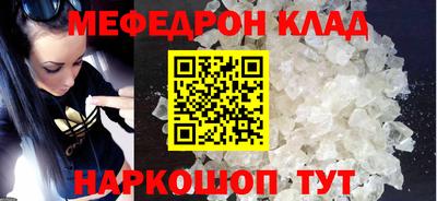 a pvp Обнинск