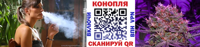 дарк нет клад  Усть-Джегута  МАРИХУАНА LSD WEED 